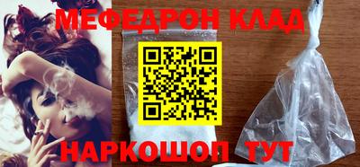 spice Бузулук