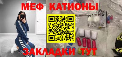 spice Бузулук