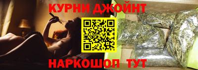 гашик Пенза