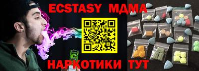 spice Бузулук