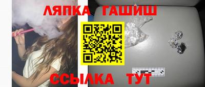 spice Бузулук
