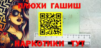 spice Бузулук